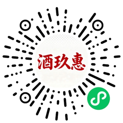 酒玖惠小程序码